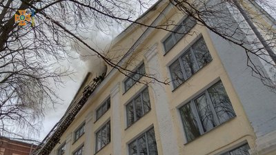 Пожежа у корпусі юридичного університету Харкова: що відомо