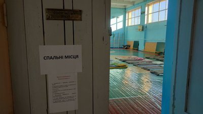У Новомиколаївській громаді на Запоріжжі облаштували "Пункт незламності" У Новомиколаївській громаді на Запоріжжі облаштували "Пункт незламності"