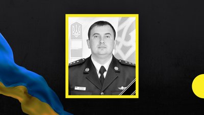 З військовим Віталієм Чер­кас попрощались на Хмельниччині
