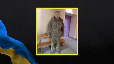 У Христинівці в останню дорогу провели захисника