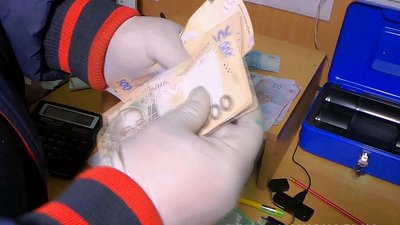 Гроші, які вилучили поліцейські
