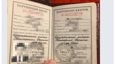 Готували диверсії, протести та заколоти на 2 травня. На Одещині працівники ДБР затримали 12 підозрюваних Готували диверсії, протести та заколоти на 2 травня. На Одещині працівники ДБР затримали 12 підозрюваних