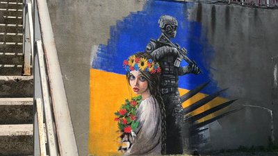 У Рівному створили ще один патріотичний мурал