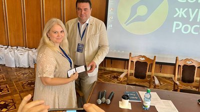 Виправдовувала збройну агресію РФ: суд розгляне справу "журналістки" з Херсона