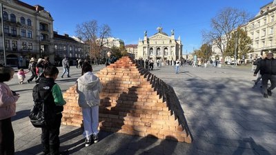 Мистецький об'єкт «Говерла»