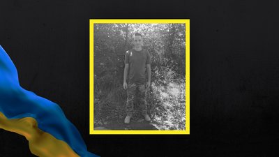 На Бахмутському напрямку загинув військовий з Одещини
