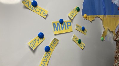 Як триває навчання школярів в Ізюмі Як триває навчання школярів в Ізюмі
