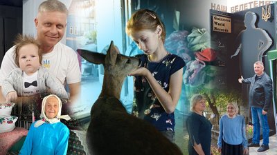Житомир, підсумки 2025 року