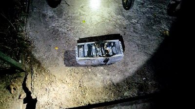 Батарея для заряджання автомобіля