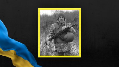 На Львівщині 17 жовтня прощаються із вісьмома захисниками: що про них відомо На Львівщині 17 жовтня прощаються із вісьмома захисниками: що про них відомо
