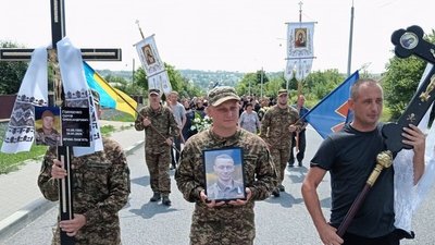 Сергій Голубенко, ЗСУ, похорон, 17 липня 2026, Тернопіль