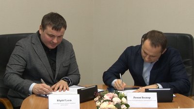 Черкащина та Херсонщина відтепер співпрацюватимуть