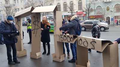 Харківську міськраду пікетують перед позачерговою сесією Харківську міськраду пікетують перед позачерговою сесією
