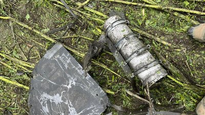 Рештки російського безпілотника