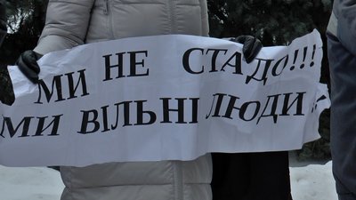 «Субсидії не вистачає»: у Полтаві просили знизити тарифи на комуналку
