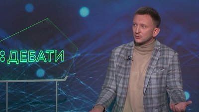Добровільне декларування. Як просувається кампанія на Тернопільщині