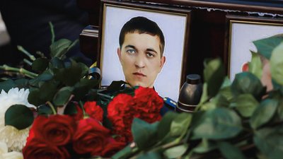 Прощання із загиблим рятувальником Іваном Сєрим у Близнюківській громаді