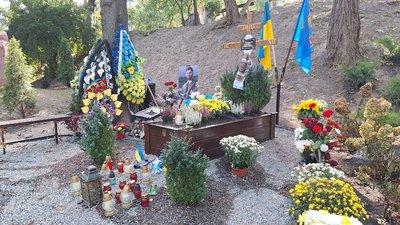 пілот "Джус" пілот "Джус"