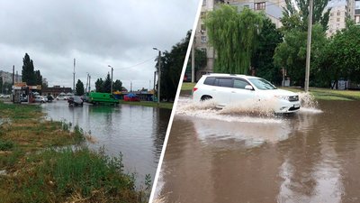 Унаслідок зливи у Харкові підтопило вулиці. СУСПІЛЬНЕ|ВІДЕОНОВИНИ Унаслідок зливи у Харкові підтопило вулиці. СУСПІЛЬНЕ|ВІДЕОНОВИНИ