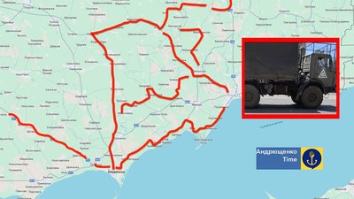 Логістика біля Маріуполя