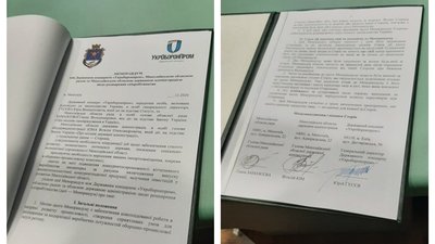 Про розвиток суднобудівної оборонної галузі говорять у Миколаєві