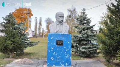 Шевченко на Рівненщині: усе, що варто знати про пам'ятники Шевченко на Рівненщині: усе, що варто знати про пам'ятники