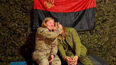 Зустріч волонтерок на Донбасі Зустріч волонтерок на Донбасі