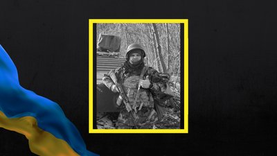 На війні загинули Артем Артеменко та Юрій Кочерга із Полтавщини