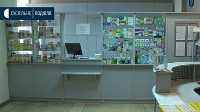 У Хмельницькому продають експрес-тести на COVID-19 за направленням лікаря