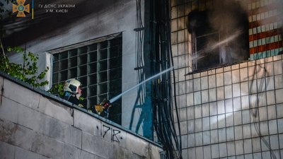 Фото: ГУ ДСНС у м. Києві Фото: ГУ ДСНС у м. Києві