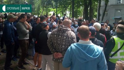 У Харкові пікетують обласне управління поліції У Харкові пікетують обласне управління поліції
