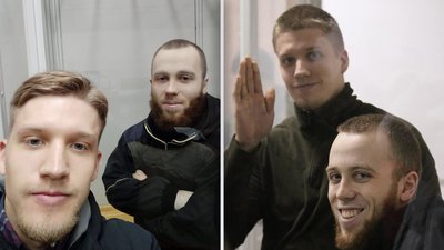 Спогади друзів про кам'янчанина Ігоря Гуменюка, який загинув під час вибухів у Шевченківському суді Києва Спогади друзів про кам'янчанина Ігоря Гуменюка, який загинув під час вибухів у Шевченківському суді Києва