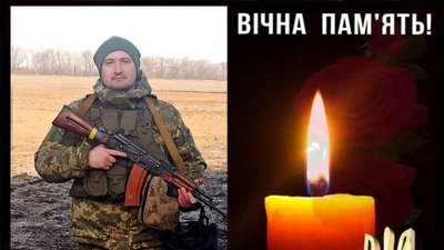 19 місяців війни: загиблі герої Вінниччини 19 місяців війни: загиблі герої Вінниччини