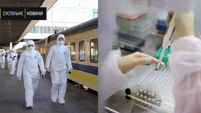60 жителів Дніпропетровщини перевірили на коронавірус, ще троє чекають на результати