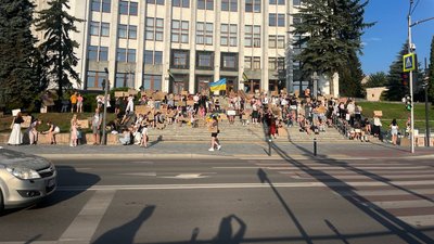 Акція на підтримку Михайла Федорова у Тернополі, 17 липня 2026 року