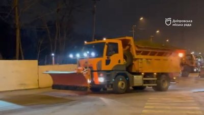 Збиті дрони та ракета, обстріл Нікопольщини, погіршення погоди. Головні новини Дніпра та області 7 січня Збиті дрони та ракета, обстріл Нікопольщини, погіршення погоди. Головні новини Дніпра та області 7 січня