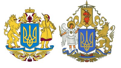 На сайті Ради з'явилося зображення Великого герба України. Як він виглядає