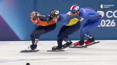 Розклад трансляцій 10-го дня Олімпіади-2026 (понеділок, 16 лютого): що і коли дивитись