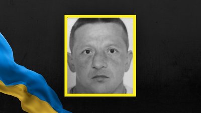 Олександр Поліщук Олександр Поліщук
