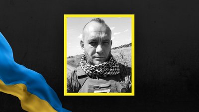 Дмитро Голованов прощання Дмитро Голованов прощання
