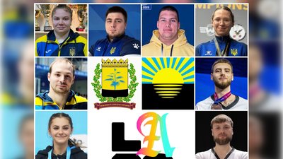 10 олімпійців Донецької області увійшли до списку кандидатів на Ігри-2028 у США
