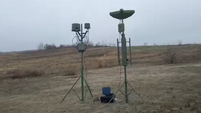 РЕБ Атлас