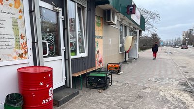 У Кам'янському на Дніпропетровщині частково відсутнє світло через обстріли РФ У Кам'янському на Дніпропетровщині частково відсутнє світло через обстріли РФ