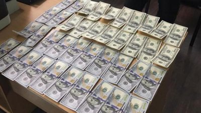 У Харкові суддю районного суду підозрюють в отриманні хабаря У Харкові суддю районного суду підозрюють в отриманні хабаря