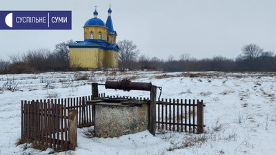 Сумщина-Нова Зеландія: історія підполковника УНР Миколи Харитоненка Сумщина-Нова Зеландія: історія підполковника УНР Миколи Харитоненка
