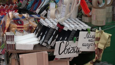 Попит на свічки та шкарпетки збільшився