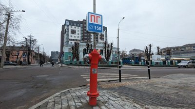 В Рівному встановили перший наземний гідрант. Навіщо вони потрібні В Рівному встановили перший наземний гідрант. Навіщо вони потрібні