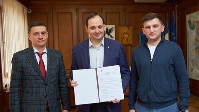 В Івано-Франківську створять Дата-центр і Центр оперативного реагування
