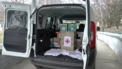 Допомога, яку отримали заклади від Швейцарії Допомога, яку отримали заклади від Швейцарії