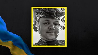 Ігор Дідур Нерубайка загиблий Ігор Дідур Нерубайка загиблий